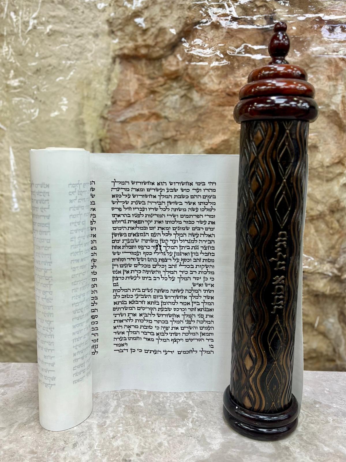 Megillah Sephardic Mehudar 37 cm Cat. 612