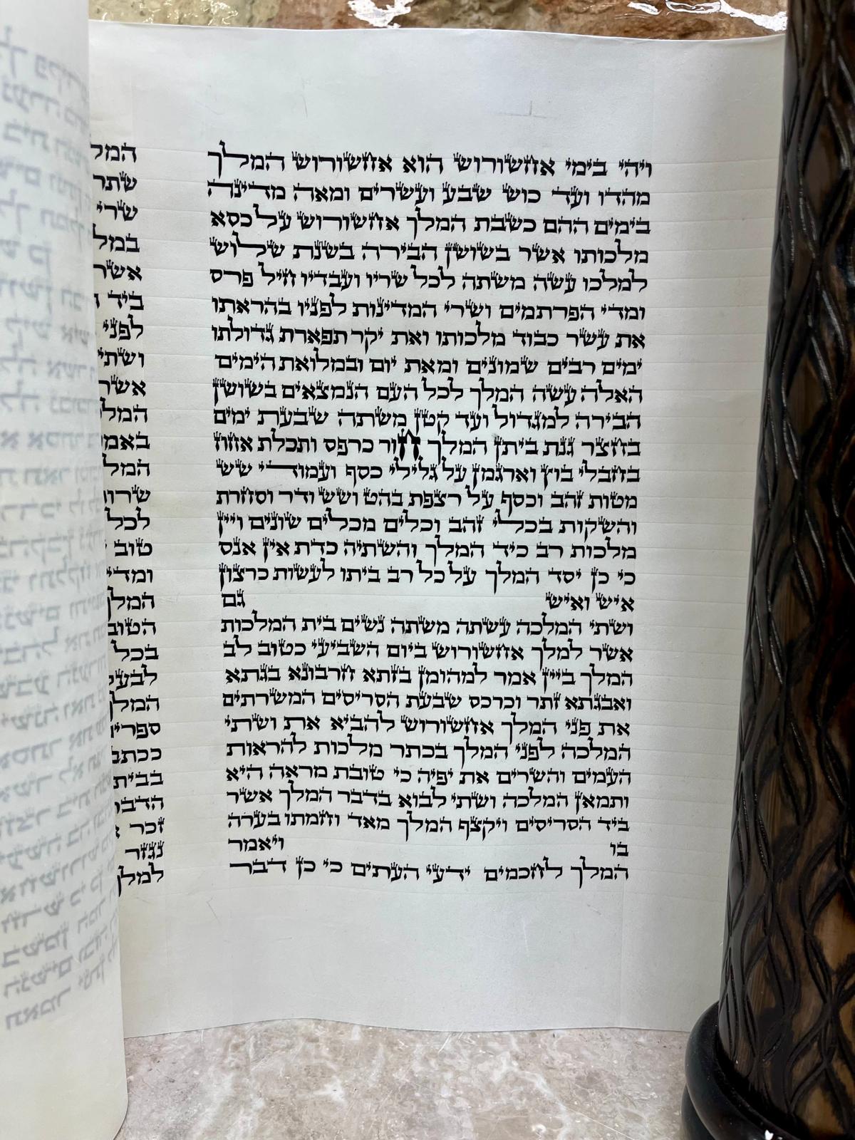 Megillah Sephardic Mehudar 37 cm Cat. 612 - Image 4