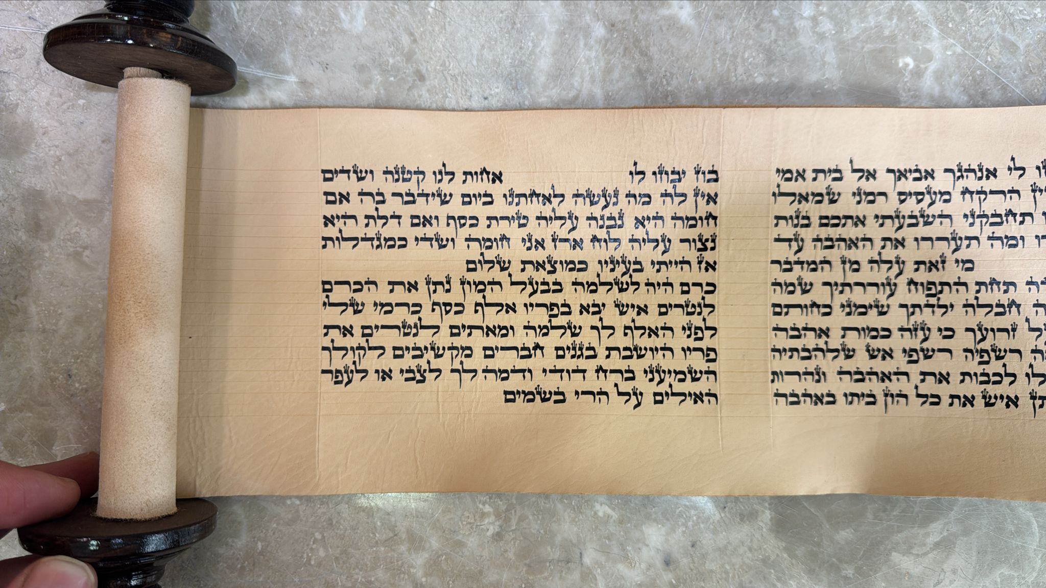 Megillat Shir HaShirim on Gevil 18 cm - Image 2