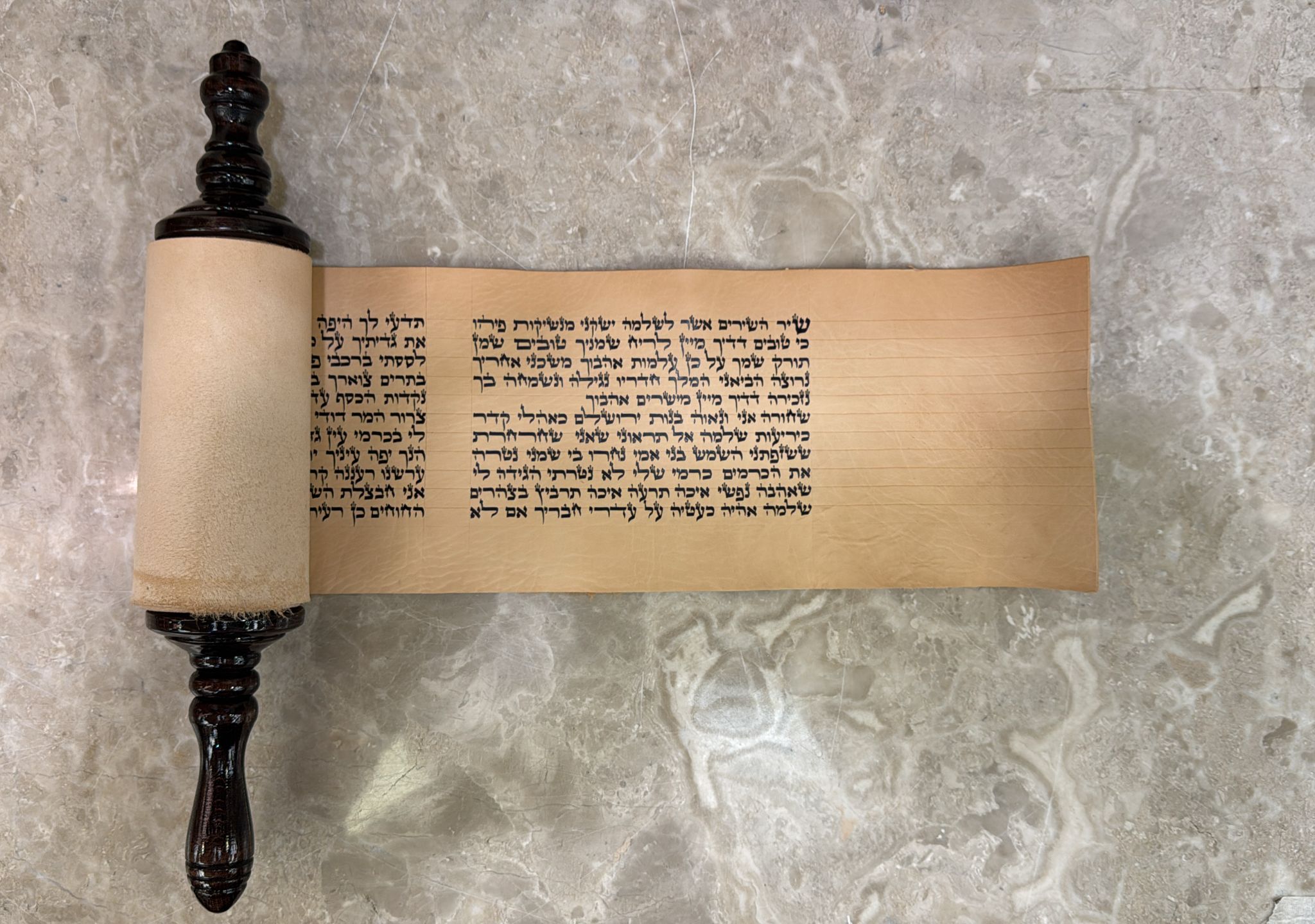 Megillat Shir HaShirim on Gevil 18 cm