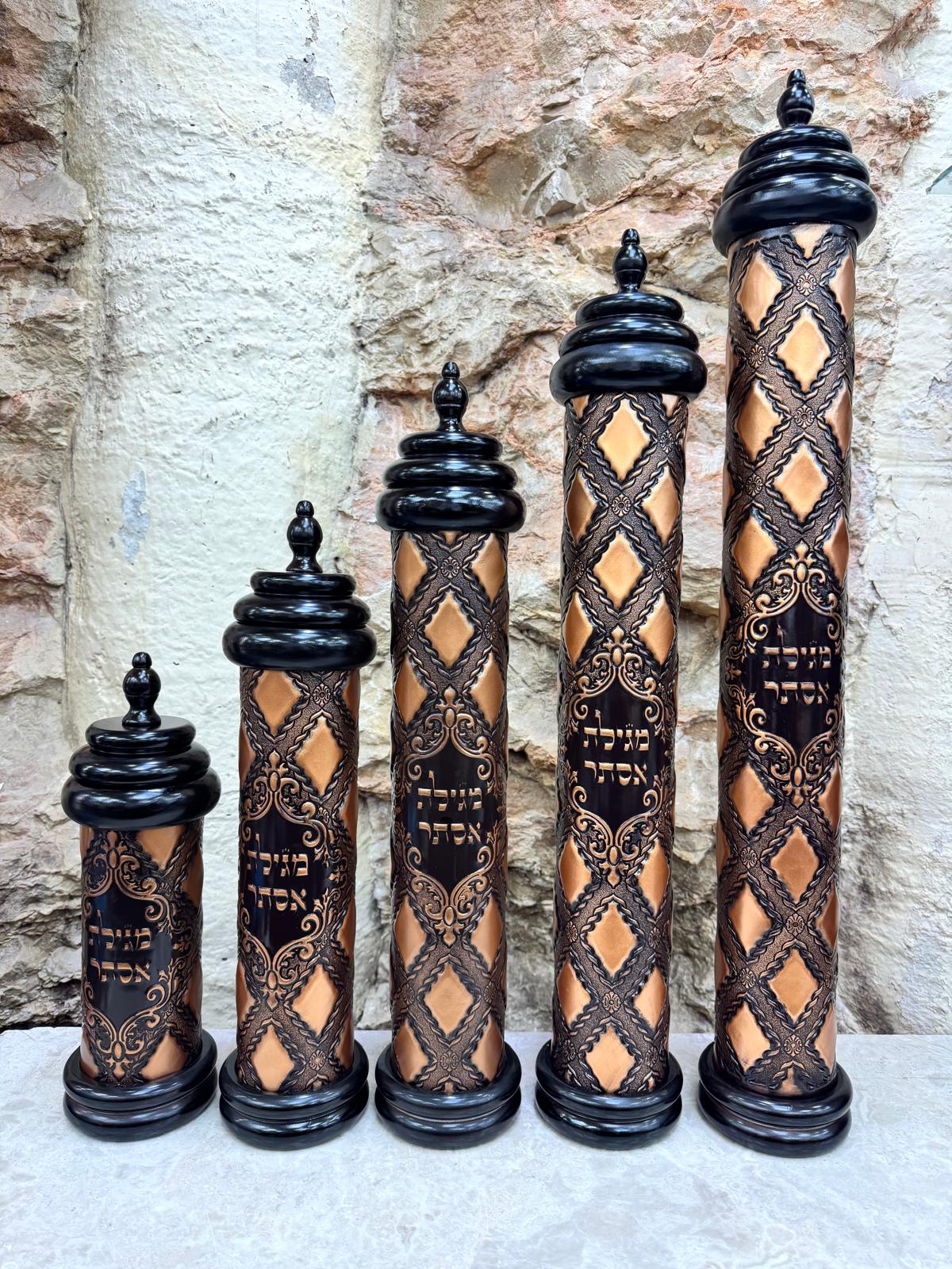Diamond Pattern Leather Megillah Case - Various Sizes Available