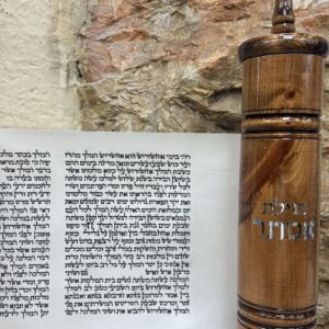 Megillah Sephardic 28 cm Cat. 628 Mehudar