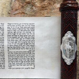 Megillah Arizal 37 cm Cat. 633