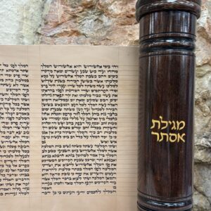Premium Sephardic Megillah 37 cm Item 630 (Copy)