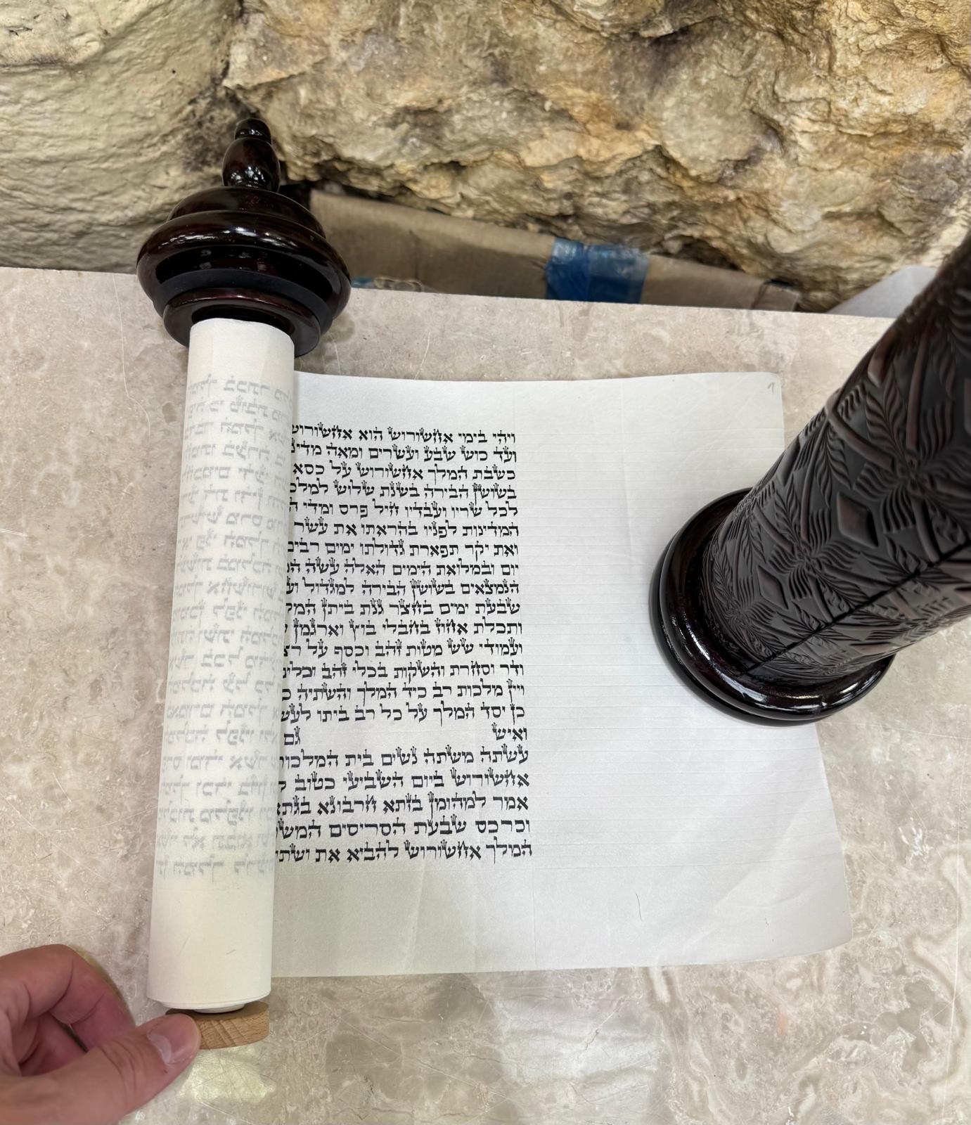 Megillah Sephardic 28 cm Cat. 627 - Image 7
