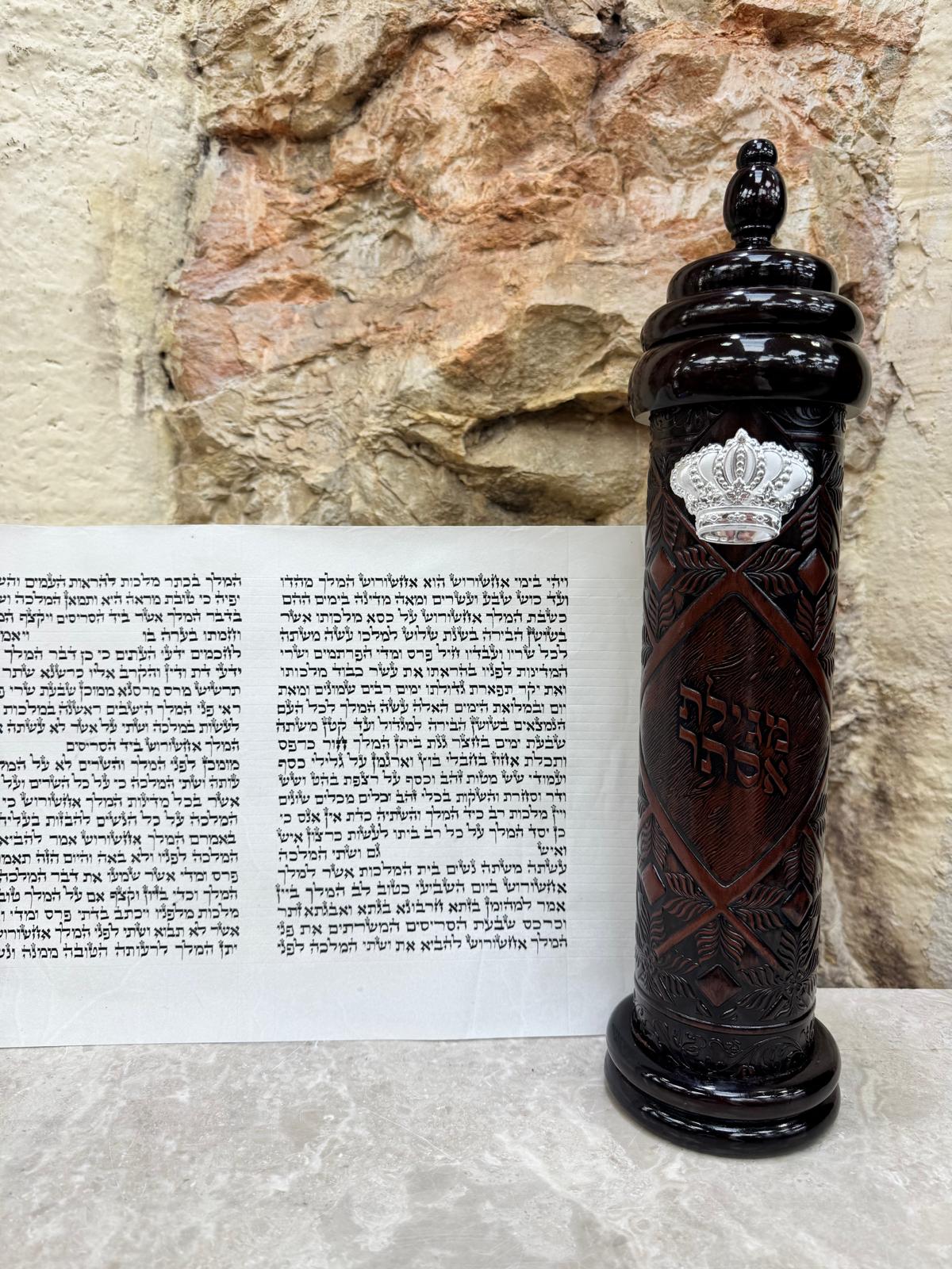 Megillah Sephardic 28 cm Cat. 627