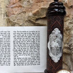 Megillah Sephardic 28 cm Cat. 618