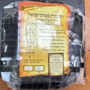 חבילת רצועות לסגירת תפילין עבודת יד-שחור צד אחד נמכר לפי מטר