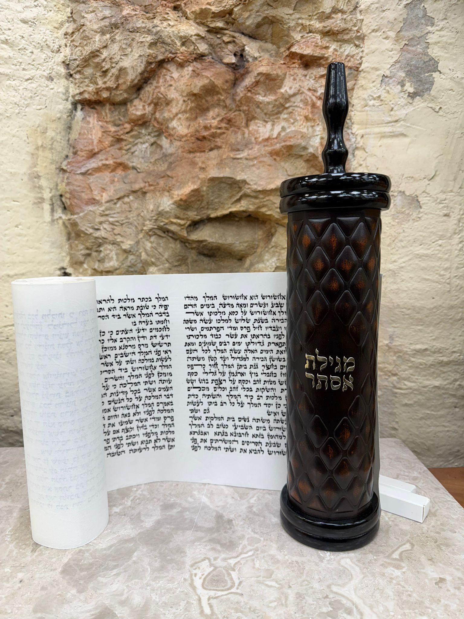 Megillah Sephardic 28 cm Cat. 627 (העתק)