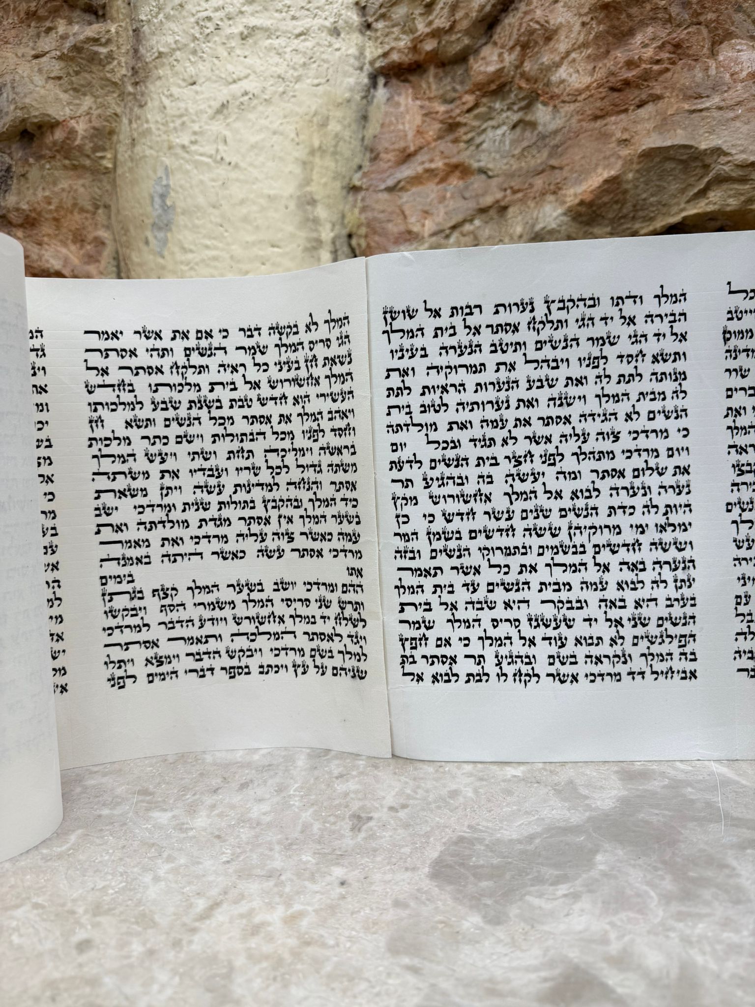 Megillah Sephardic 28 cm Cat. 627 (העתק) - Image 4