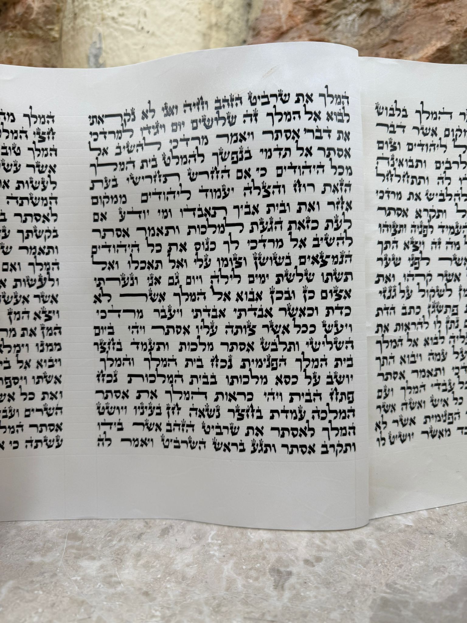 Megillah Sephardic 28 cm Cat. 627 (העתק) - Image 2