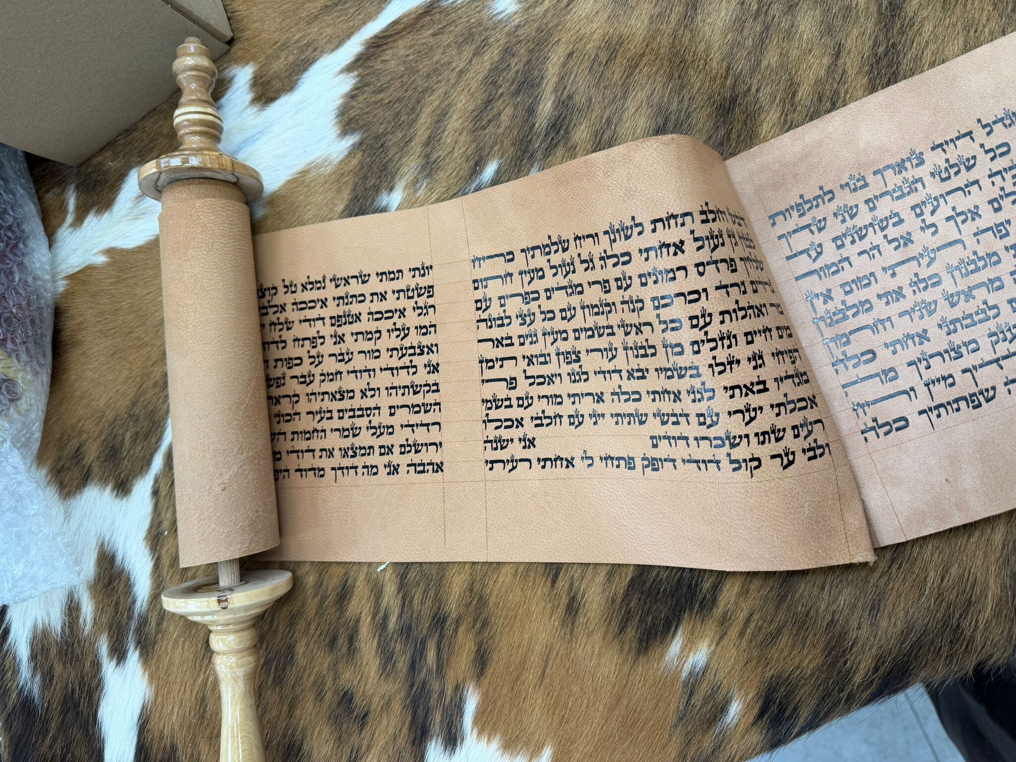 Megillat Shir HaShirim on Gevil 18 cm (העתק) - Image 2