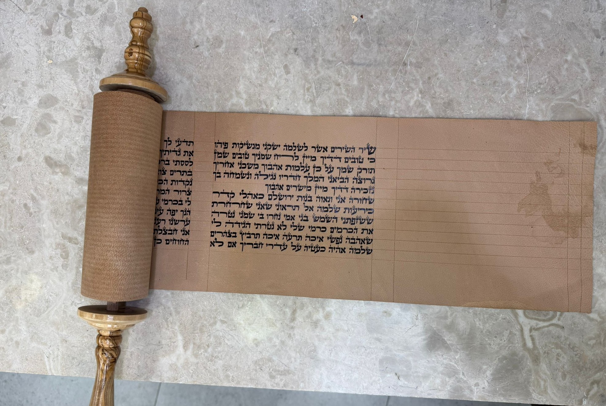 Megillat Shir HaShirim on Gevil 18 cm (העתק)
