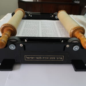 Torah Roller for Easy Rolling on the Bimah