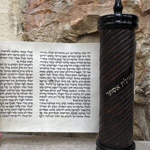 מגילה ספרדי המלך 28 ס"מ מקט 643