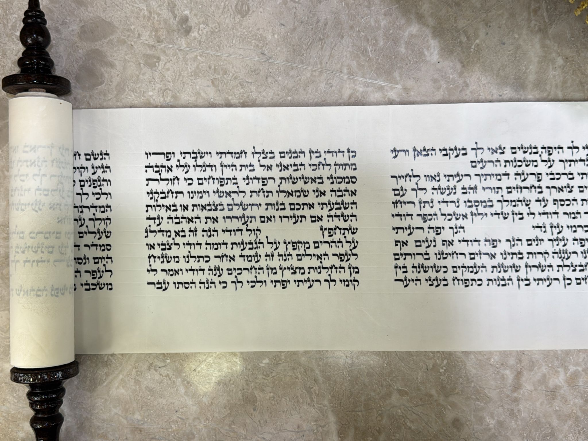 Megillat Shir HaShirim on Gevil 18 cm (העתק) (העתק) - Image 4
