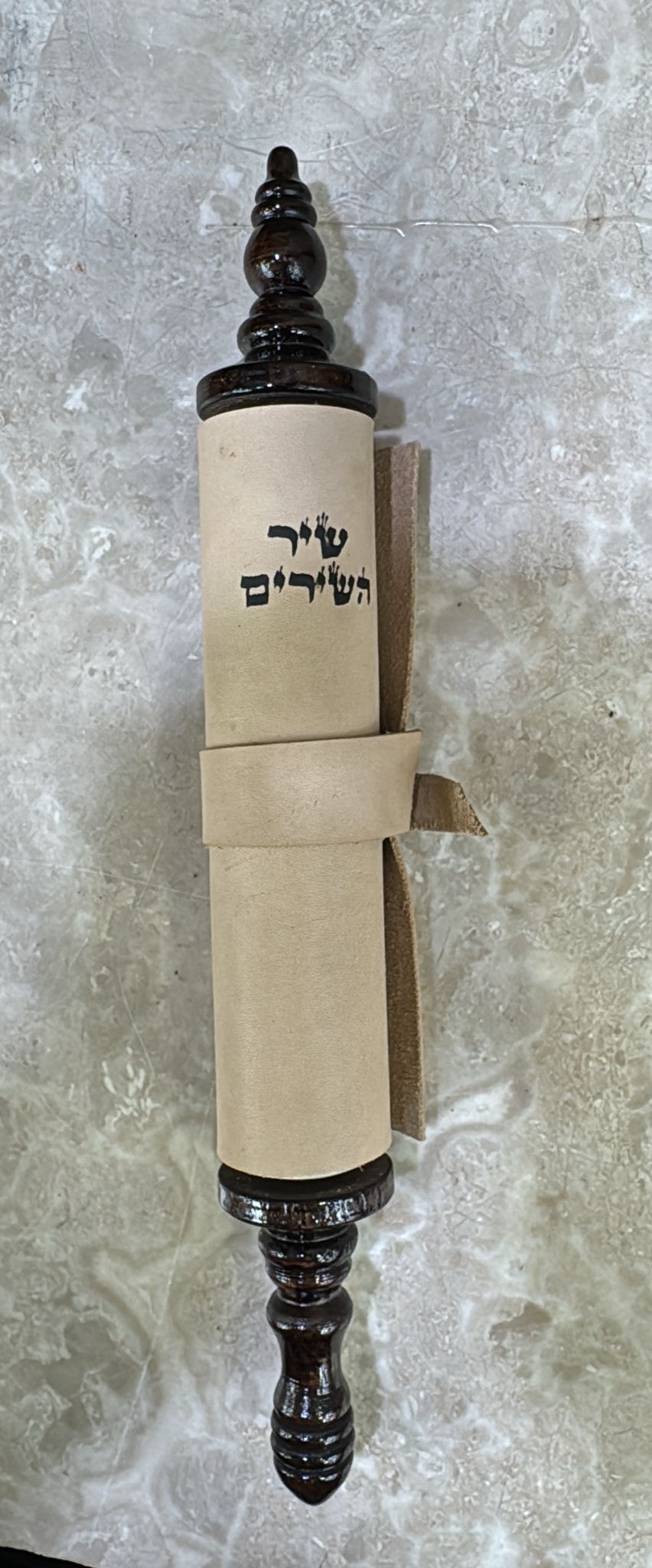 Megillat Shir HaShirim on Gevil 18 cm (העתק) (העתק)