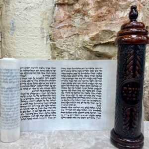Sephardi Megillah 28 cm, Cat. 627