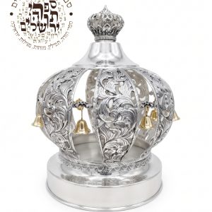 925 Silver-Plated Crown for a Small 30–36 cm Sefer Torah, Model II