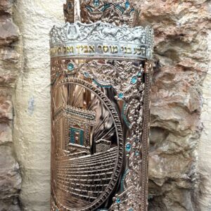 Magnificent Case for Sefer Torah Model Breastplate Inlaid (העתק) (העתק) (העתק)