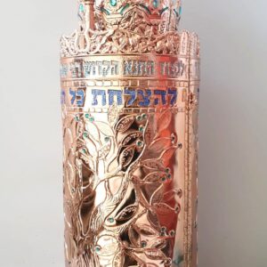 Magnificent Case for Sefer Torah Model Breastplate Inlaid (העתק) (העתק)
